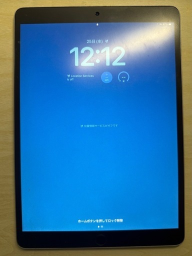 【セット】iPad Pro 2017 ＋Apple Pencil 第1世代＋カバー 