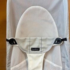 ベビービョルン　バウンサーの画像