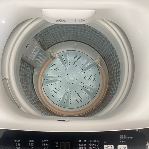 ハイアール 洗濯機 5.5kg 2022年製 ふたブラック JW-U55HK Haier 札幌 