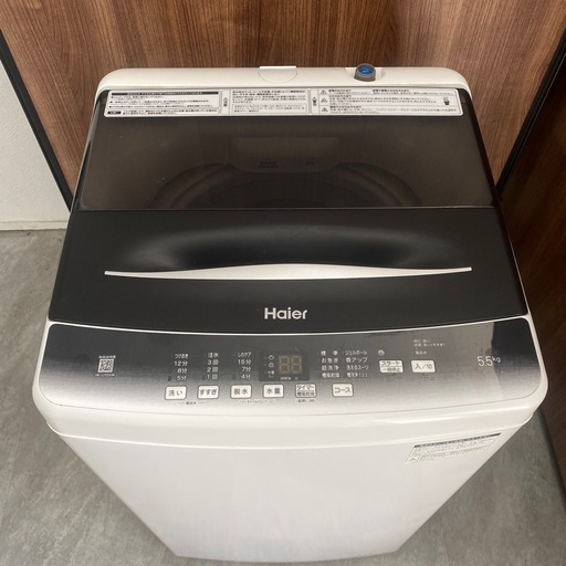 ハイアール 洗濯機 5.5kg 2022年製 ふたブラック JW-U55HK Haier 札幌 