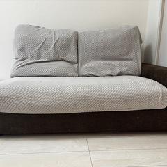 2人掛けソファの画像