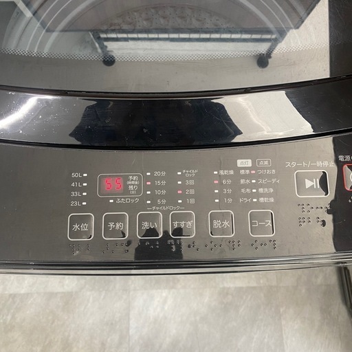 ニトリ 洗濯機 6kg 2023年製　NT60L1BK 黒 ブラック 札幌市白石区 モノリス C162 6kg全自動洗濯機(NT60T1 ブラック)(リサイクル回収なし) | ニトリ
