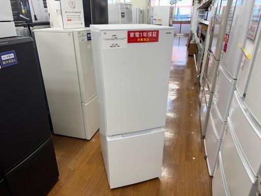 SHARP 2ドア冷蔵庫　179L 2025年製　SJ-D18P-W
【トレファク　川越店】