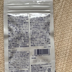 elevit 鉄・カルシウム・葉酸 30日分の画像