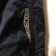 ワークマン　AEGISの画像