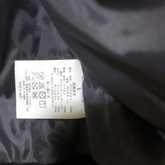 ワークマン　AEGISの画像