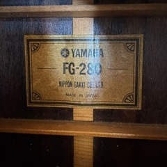 【商談中】YAMAHAヤマハFG-280 グリーンラベル　アコースティックギターの画像