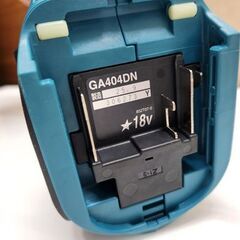 開封済み・未使用品 マキタ 充電式ディスクグラインダ GA404DZN 100㎜ 18V バッテリー、充電器別売 電動工具 DIY 札幌 北20条店の画像