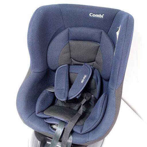 【お話し中】0220544002★  コンビ ネセルターンリミテッド isofix CG-CIG ネイビー  CG-CIG
