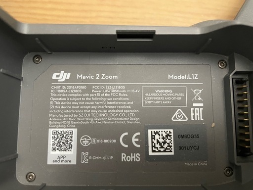2月末まで！　DJI　ドローン　マビック2 バッテリー2個付　MAVIC2