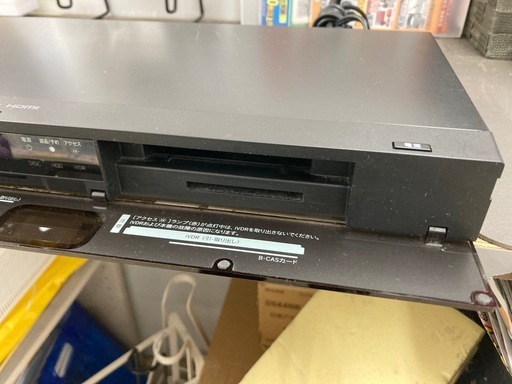 ⚡️希少モデル⚡️maxell マクセル⚡️ブルーレイレコーダー⚡️2013