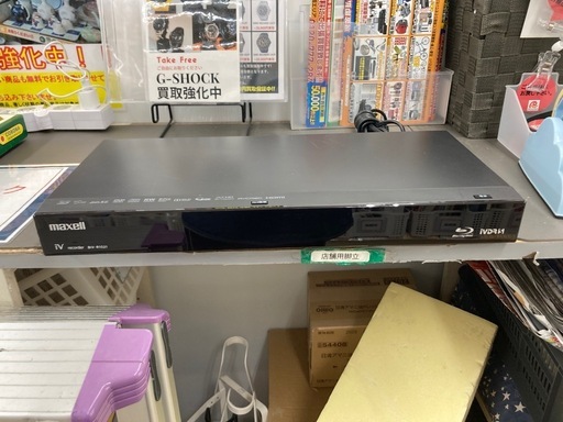 ⚡️希少モデル⚡️maxell マクセル⚡️ブルーレイレコーダー⚡️2013