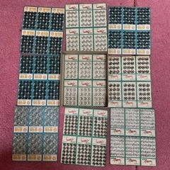 【多種類】ボタンの画像