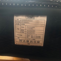 GOKUMIN プレミアムスプリングマットレス シングルの画像