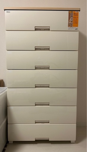 フィッツプラス天馬7段タンスFits (ニカルフィ) 丹波口の収納家具