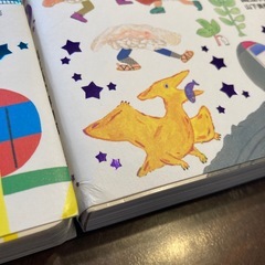 かがくのお話25⭐︎2冊セットの画像