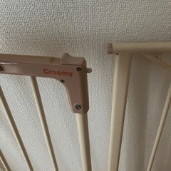 Ｃroomyベビーゲートの画像