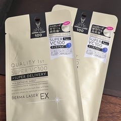 シートマスク　　その１の画像