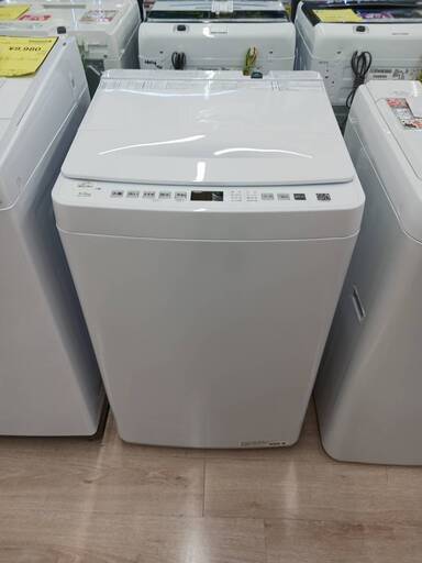 ジモティー割引?️【ジャングルジャングル岸和田和泉インター店】洗濯機 YAMADA YWMT50H1 2022年製 家電 和泉市 堺市