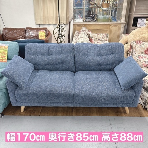 【?買取市場 柴田店】I732 ? ジモティー限定価格！ 2Pファブリックワイドソファ ⭐ クリーニング済