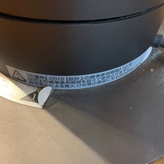 dyson air multiplier AM02 タワーファン扇風機　本体のみの画像