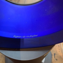 dyson air multiplier AM02 タワーファン扇風機　本体のみの画像
