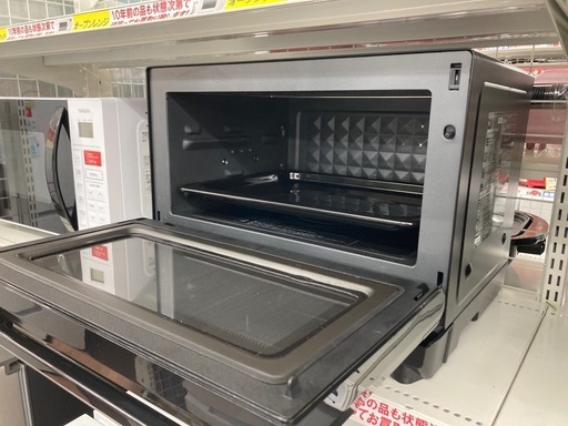 ?IRISOHYAMA アイリスオーヤマ?23L加熱水蒸気オーブン?2023年製?スチーム?PSOM-23V-B?8029