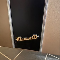 【本日削除】定価10万円　金庫②の画像