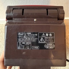 三菱 IHジャー炊飯器 5.5合炊き NJ-VZ102-Rの画像