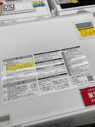 ?SHARP シャープ?7/3.5kgドラム式洗濯乾燥機?2020年製?コンパクトタイプ?プラズマクラスター?ES-S7E?8018