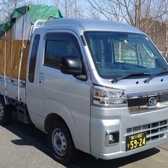 単身引っ越しなど