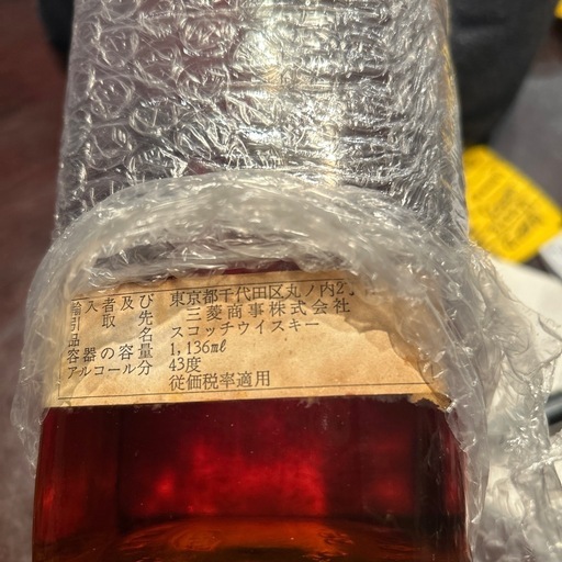 古酒ウイスキーまとめて (タカ) 比企のウイスキーの中古あげます・譲り