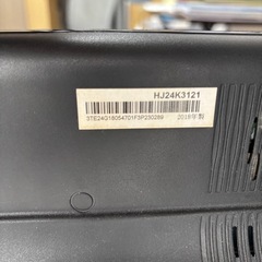 Hisense テレビ　台付きの画像