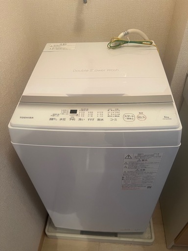 ✨高年式✨】洗濯機24年製6キロ (たなさん) 土浦の生活家電《洗濯機