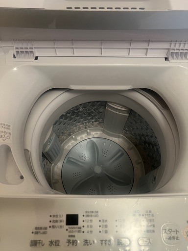 ✨高年式✨】洗濯機24年製6キロ (たなさん) 土浦の生活家電《洗濯機