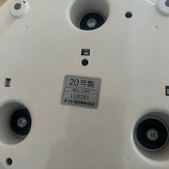 炊飯器　20年の画像