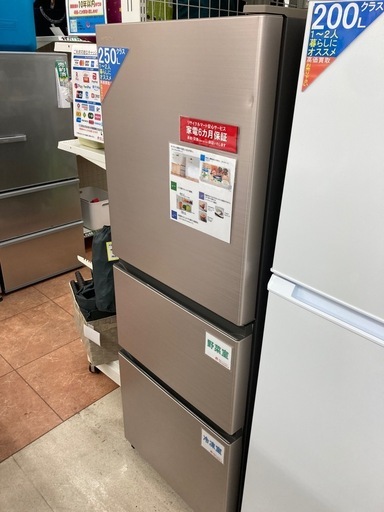 🧊HITACHI 日立🧊265L冷蔵庫🧊2021年製🧊トリプルパワー脱臭🧊R-27NV