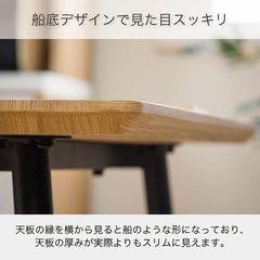 美品！早い者勝ち！ダイニング5点セット　アーチー　テーブル＋チェア（LGY色）２脚＋チェア（GN色）２脚の画像