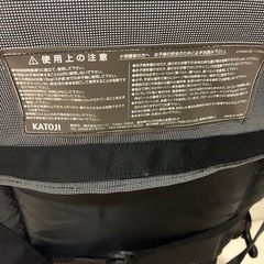 カトージ バウンサーの画像