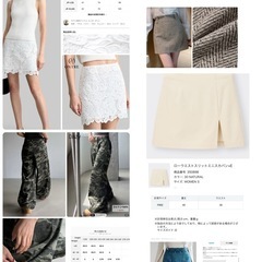 レディースボトムスused まとめ売り！単品可の画像