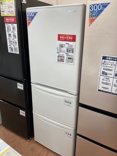 🧊Panasonic パナソニック🧊335L冷蔵庫🧊2021年製🧊大容量🧊自動製氷