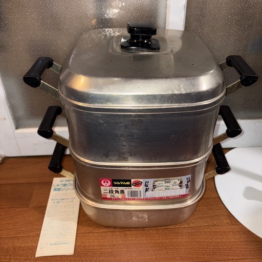 GYP0225 日本アルミツルマル印2段角型蒸し器（26cm） (pa) 久留米の