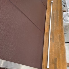 つっぱり棒の画像