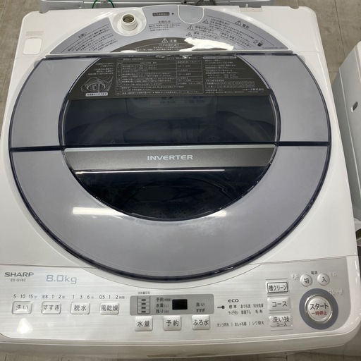 安心の6ヶ月保証つき！ 全自動洗濯機 【トレファク堺福田店】