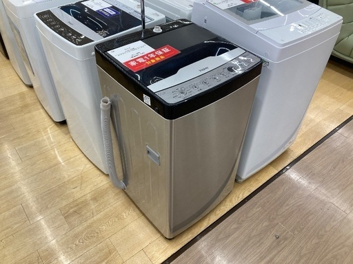 【トレファク イオンモール常滑店】全自動洗濯機 Haier JW-XP2CD55F 2024年製をご紹介！