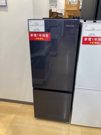 【トレファク イオンモール常滑店】2ドア冷蔵庫 Hisence HR-G16E2NA 2022年製をご紹介！