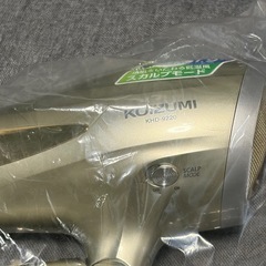 受け渡し決定ヘアドライヤー KOIZUMIの画像