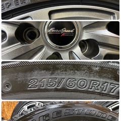 215/60R17🌈バリ溝ブリヂストン（ブリザックDM-V1）🌈人気のブリヂストンと17インチアルミセット‼️委の画像
