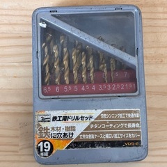 鉄工　コンクリート　ドリルの画像