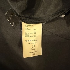 UNITED TOKYO ブラック　ロングスカートの画像